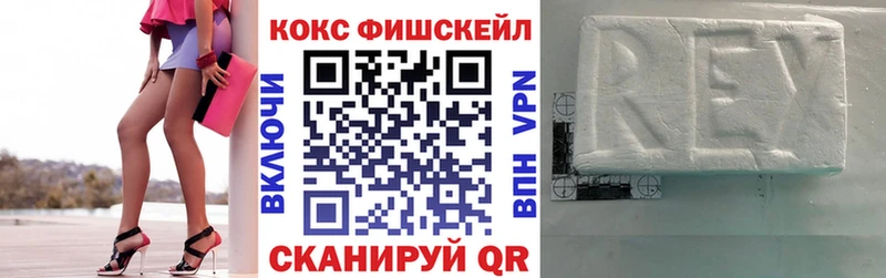 Галлюциногенные грибы Белозерск