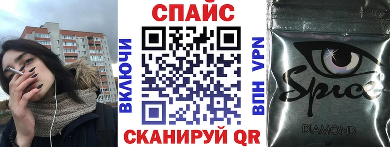 Бутират оксибутират маркетплейс Telegram Белозерск магазин продажи наркотиков