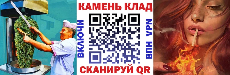 blacksprut сайт  Белозерск  Cannafood конопля 