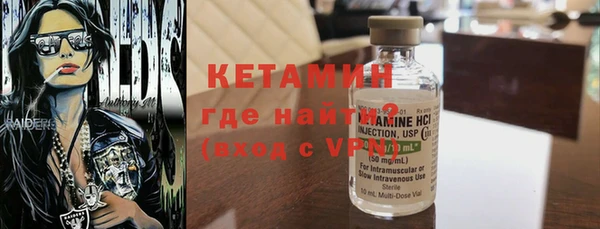 прущий лед Балахна