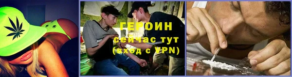 гашик Балабаново
