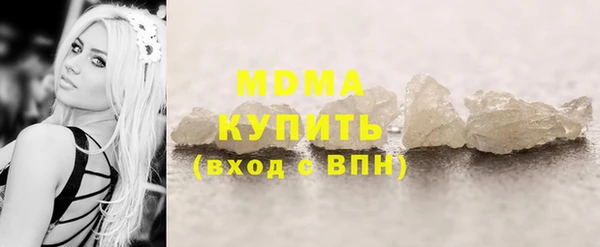 героин Армянск