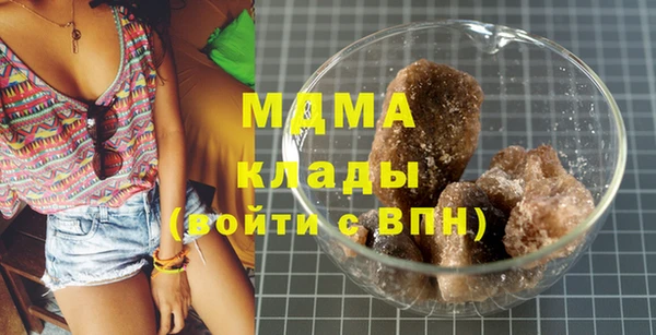 каннабис Баксан