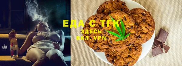 прущий лед Балахна