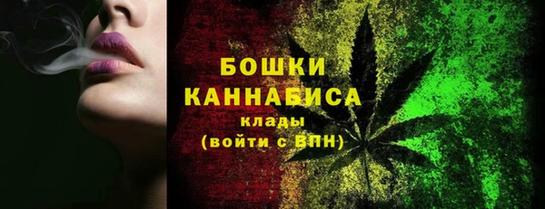 гашик Балабаново
