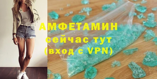 каннабис Баксан