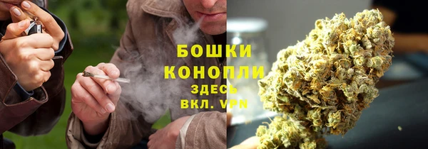 героин Армянск