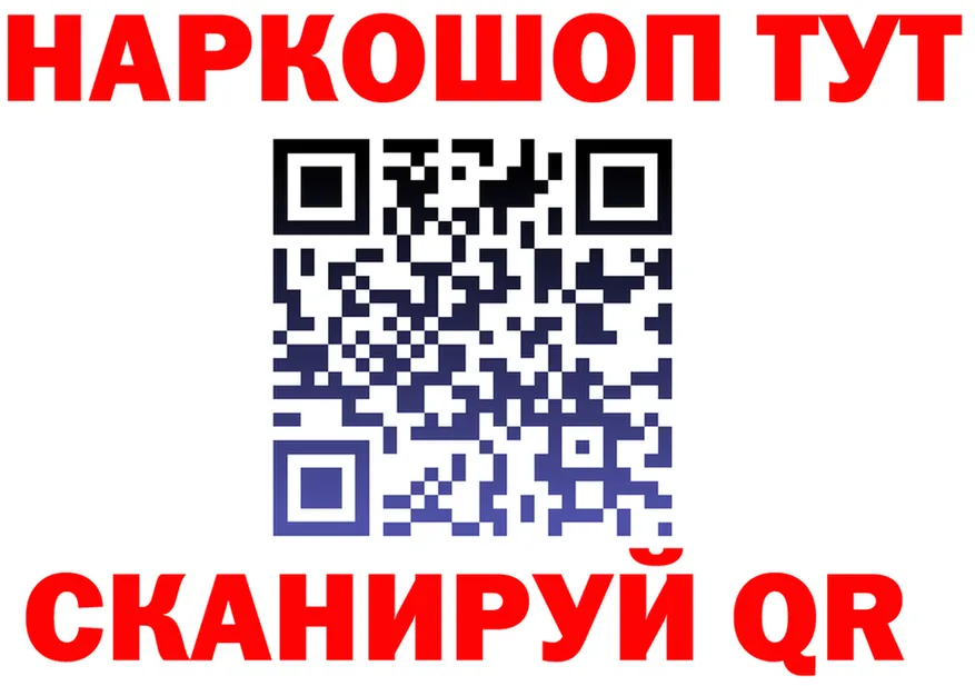 COCAIN Fish Scale зеркало дарк нет omg Белозерск