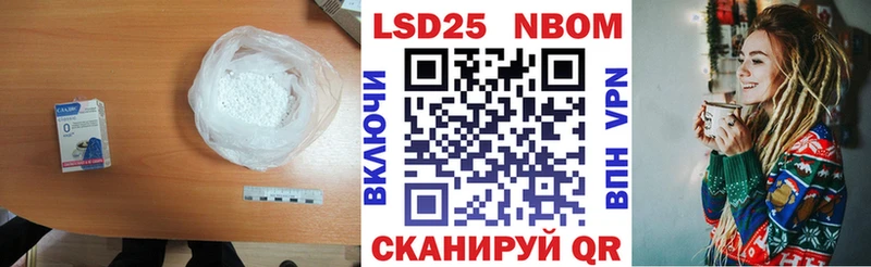 нарко площадка официальный сайт  Белозерск  LSD-25 экстази ecstasy  МЕГА ТОР 