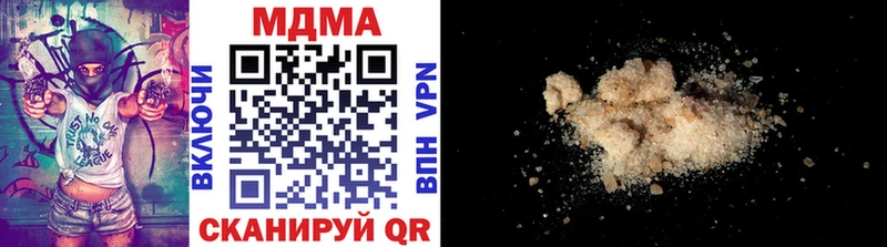 MDMA Molly где найти Белозерск