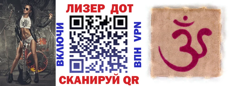 Марки NBOMe 1500мкг  Белозерск 