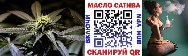 кракен как войти  Белозерск  Дистиллят ТГК вейп с тгк 