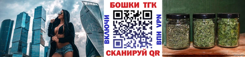 блэк спрут зеркало  Белозерск  Бошки марихуана сатива 